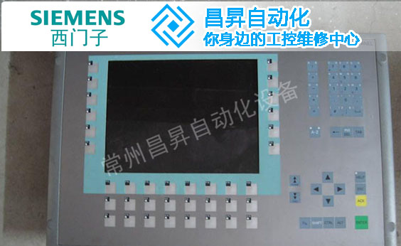 SIEMENS西門子觸摸屏維修