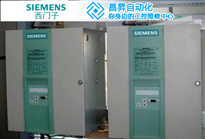 SIEMENS直流伺服驅(qū)動系統(tǒng)故障維修實例